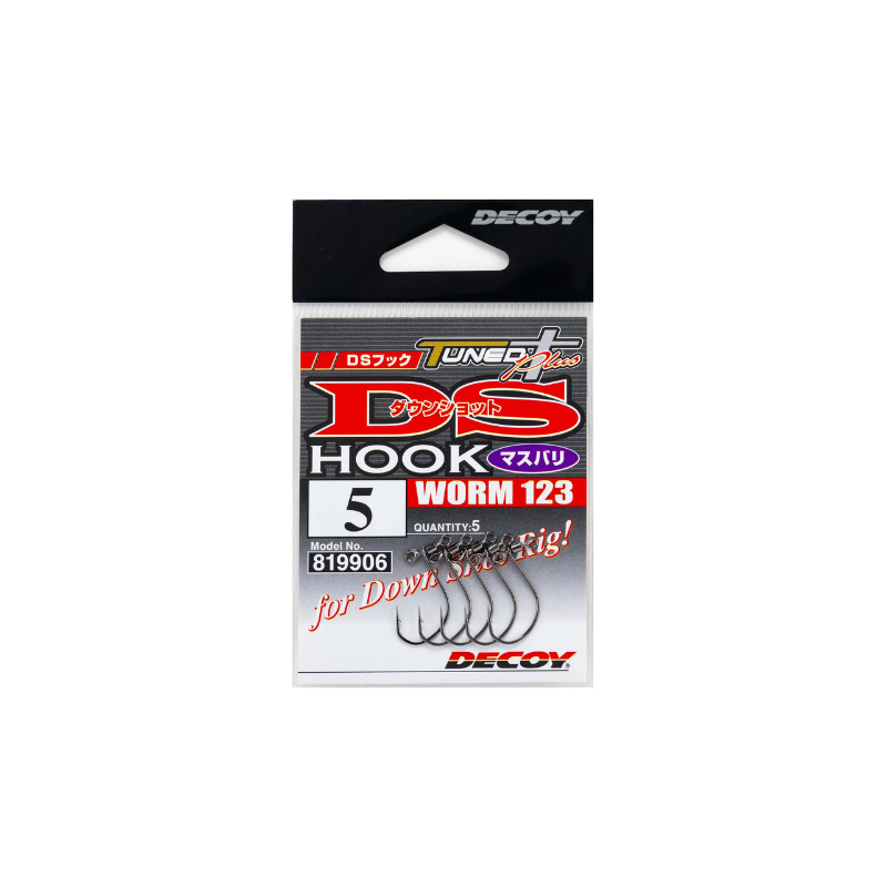 Decoy Worm 123