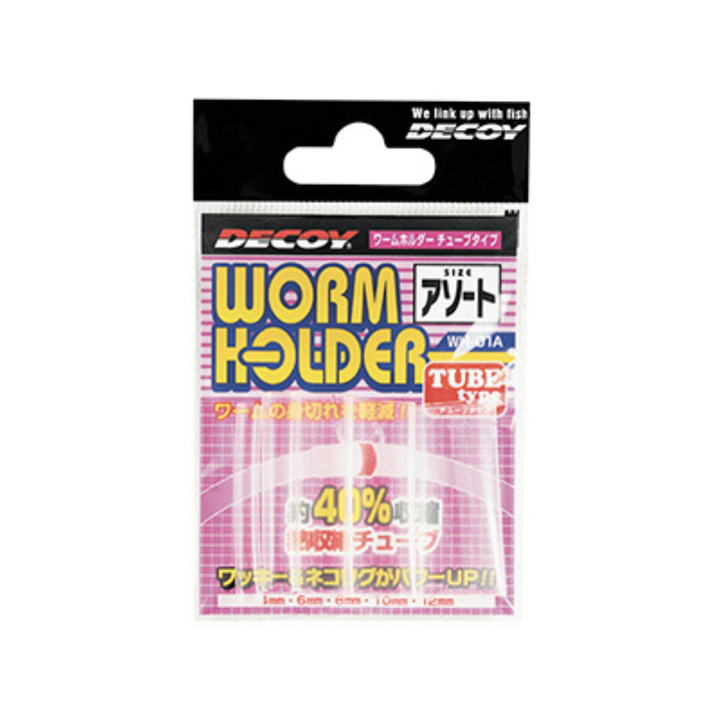 Decoy Worm Holder WH01A Assort Pack